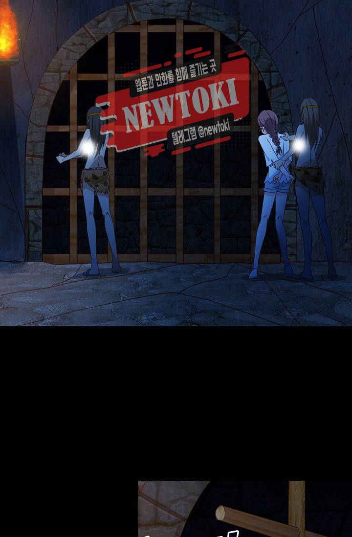 seven 176화 3