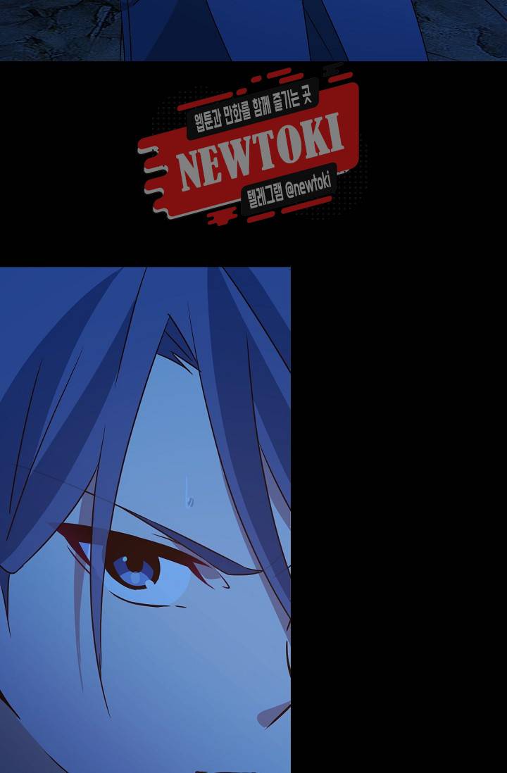 seven 176화 7