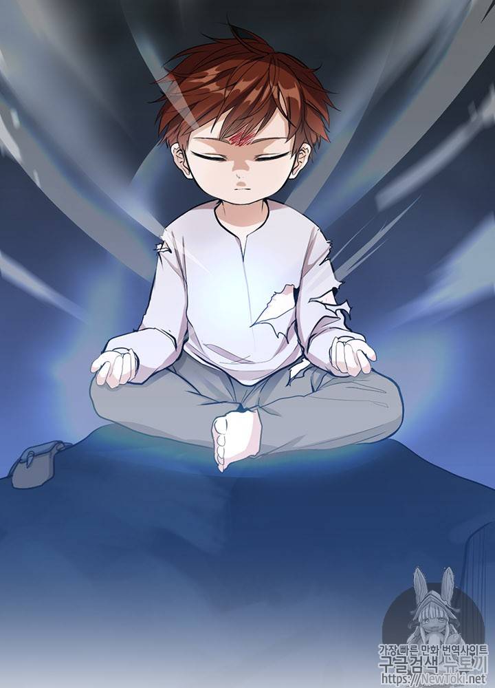 끝이 아닌 시작 14화 12