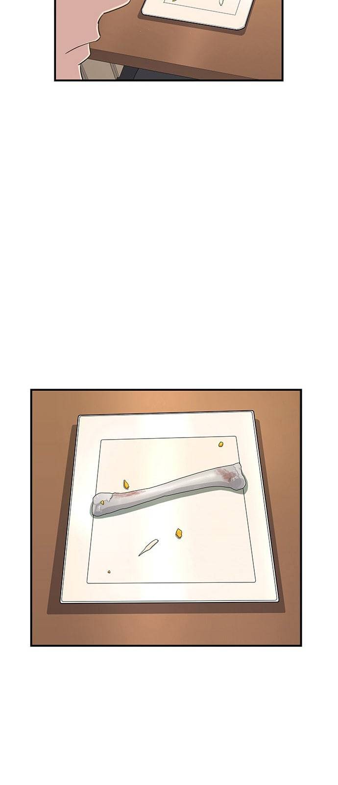 백수세끼 1 치킨 39