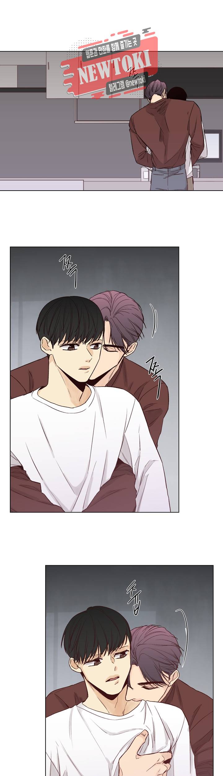 나좋다 34화 20
