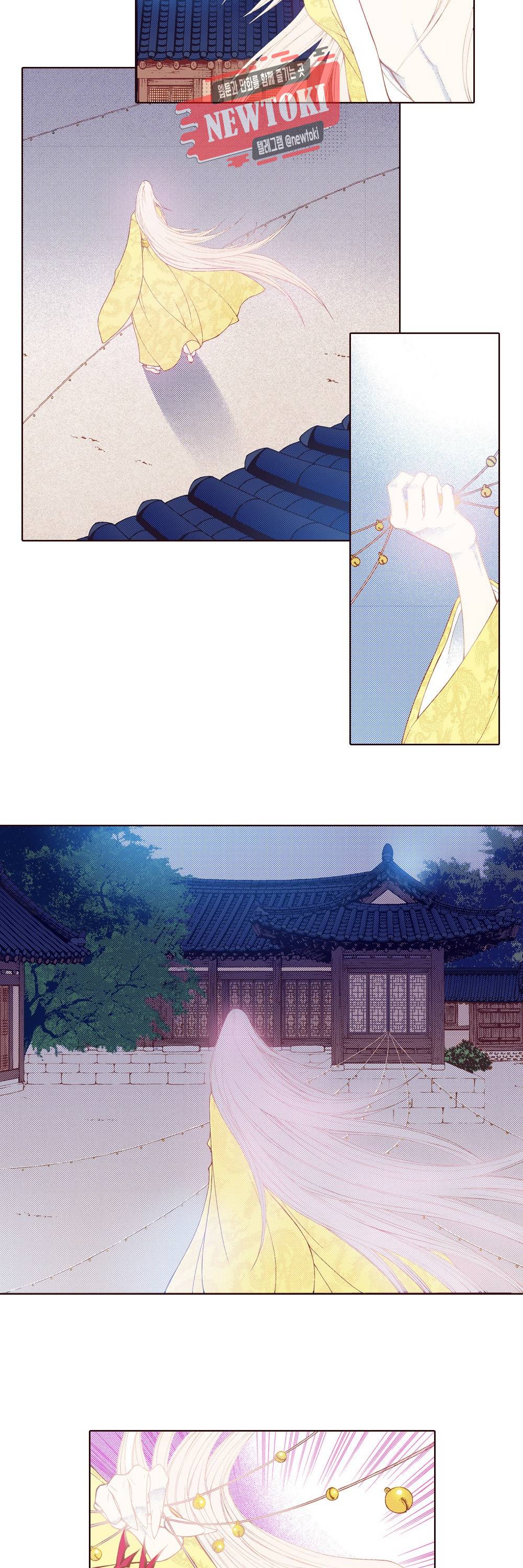 밤을 걷는 선비 74화 6