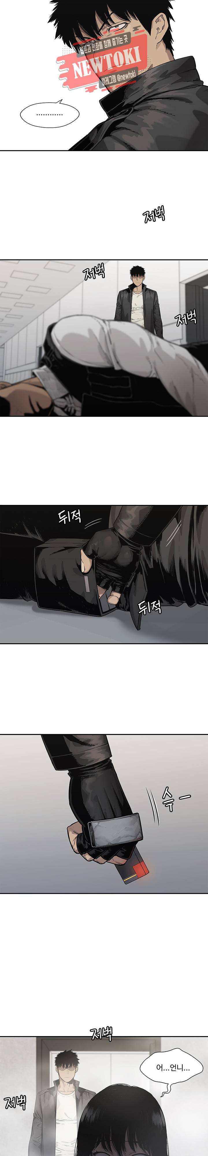 택배기사 시즌2 87화 4