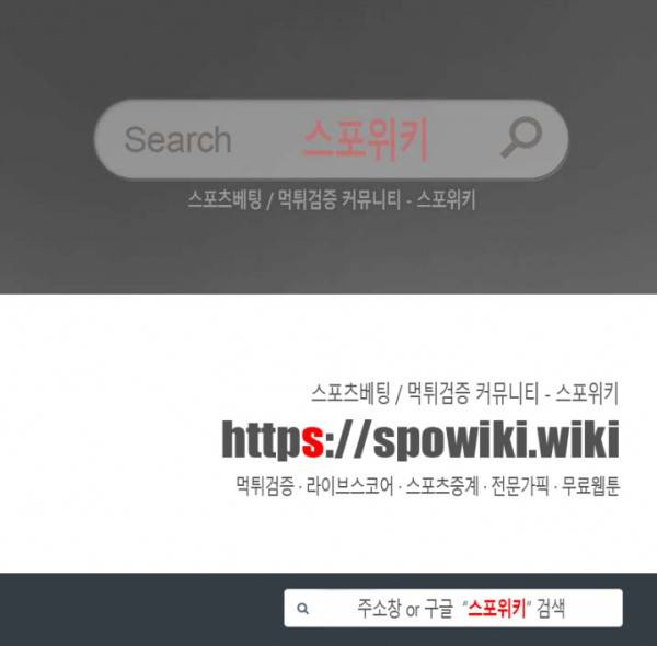 아들의 여자 3화 31