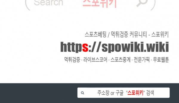 구배씨의 인생역전 외전 14화 11