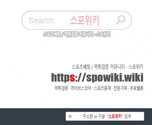 세 개의 점 휴재공지 4