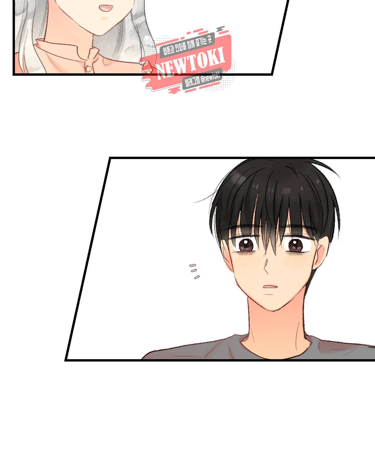 까만남자 하얀여자 53화 7
