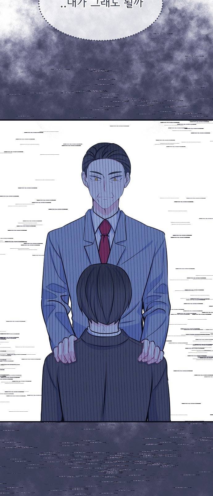 삶이 우리를 속일지라도 26화 생명을 소중히 4 27
