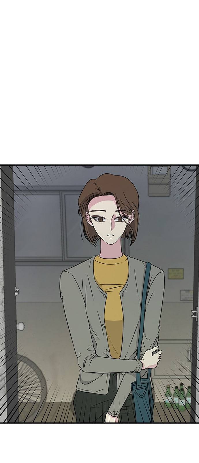 올가미 네이버 12화 5