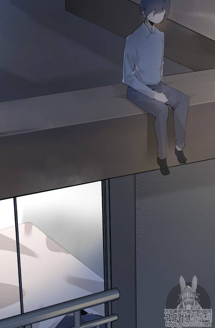 마검왕 204화 49