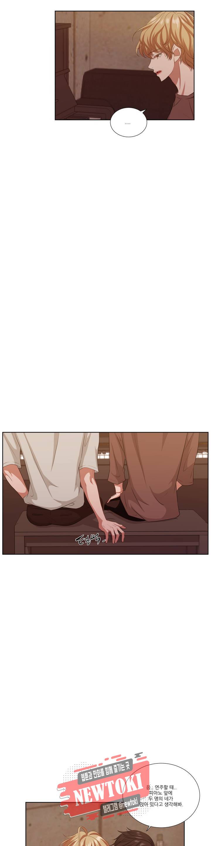 재즈처럼 53화 It's All Right With Me (2) 7