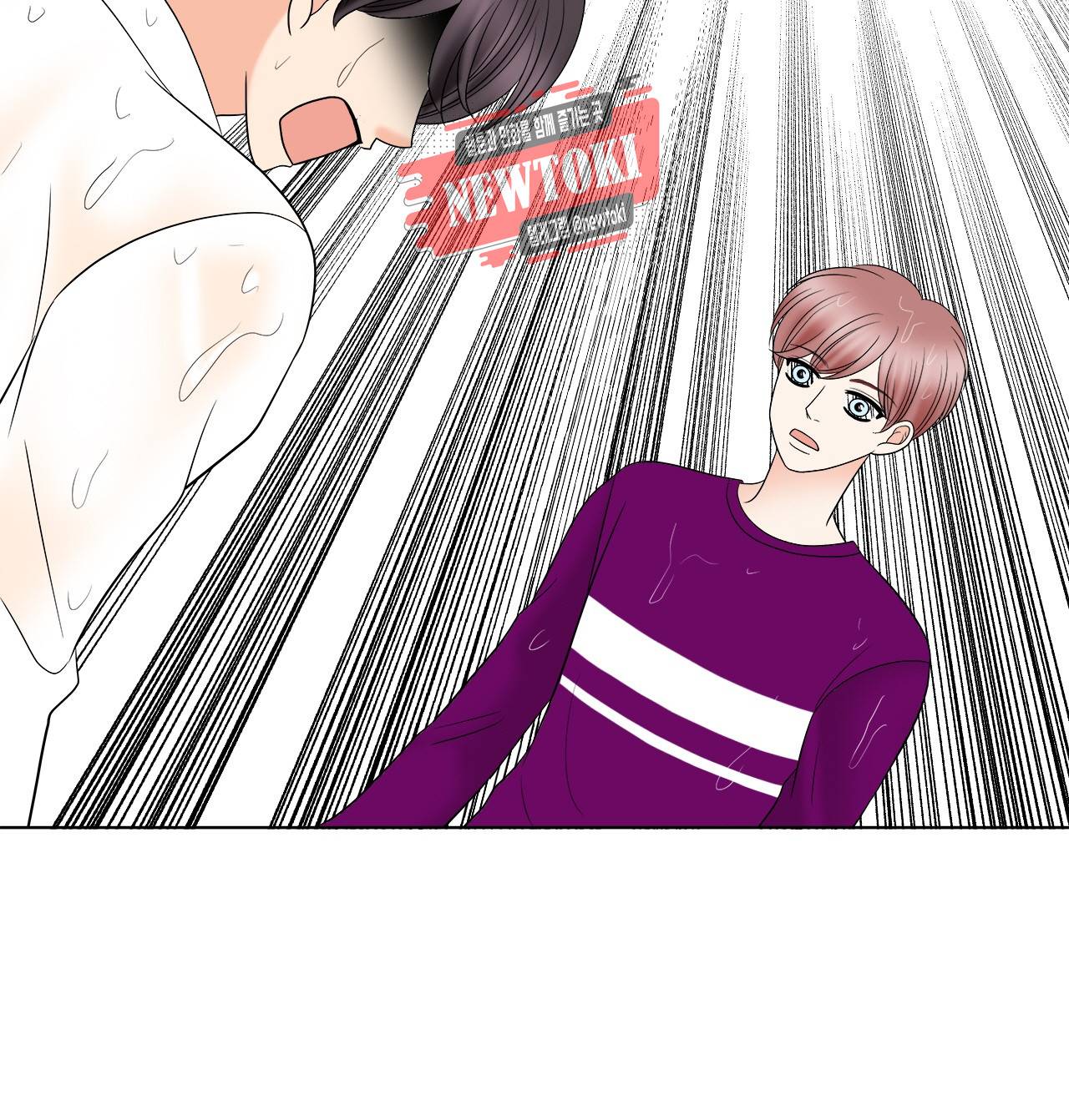 스폰서(BL) 36화 9