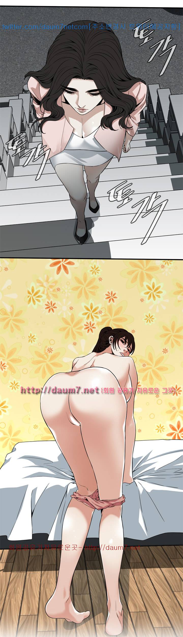 훔쳐보기 127화 시즌3 31