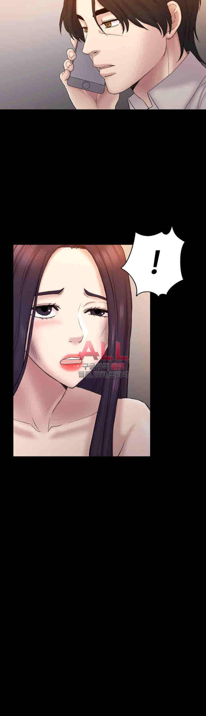 아저씨 62화 7