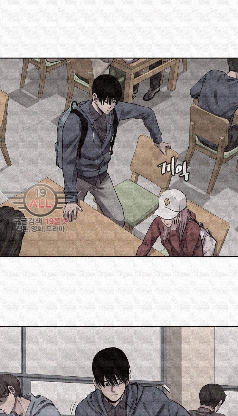 파운딩 18화 3