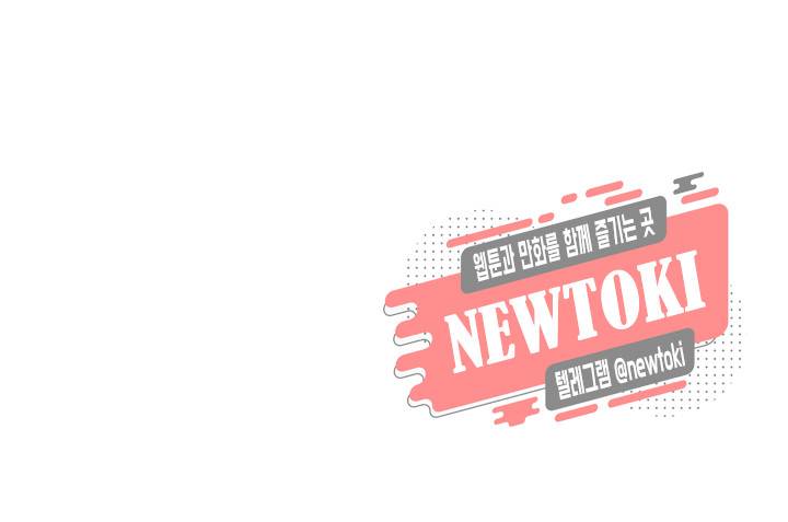 싱글맘은 스파이 4화 12