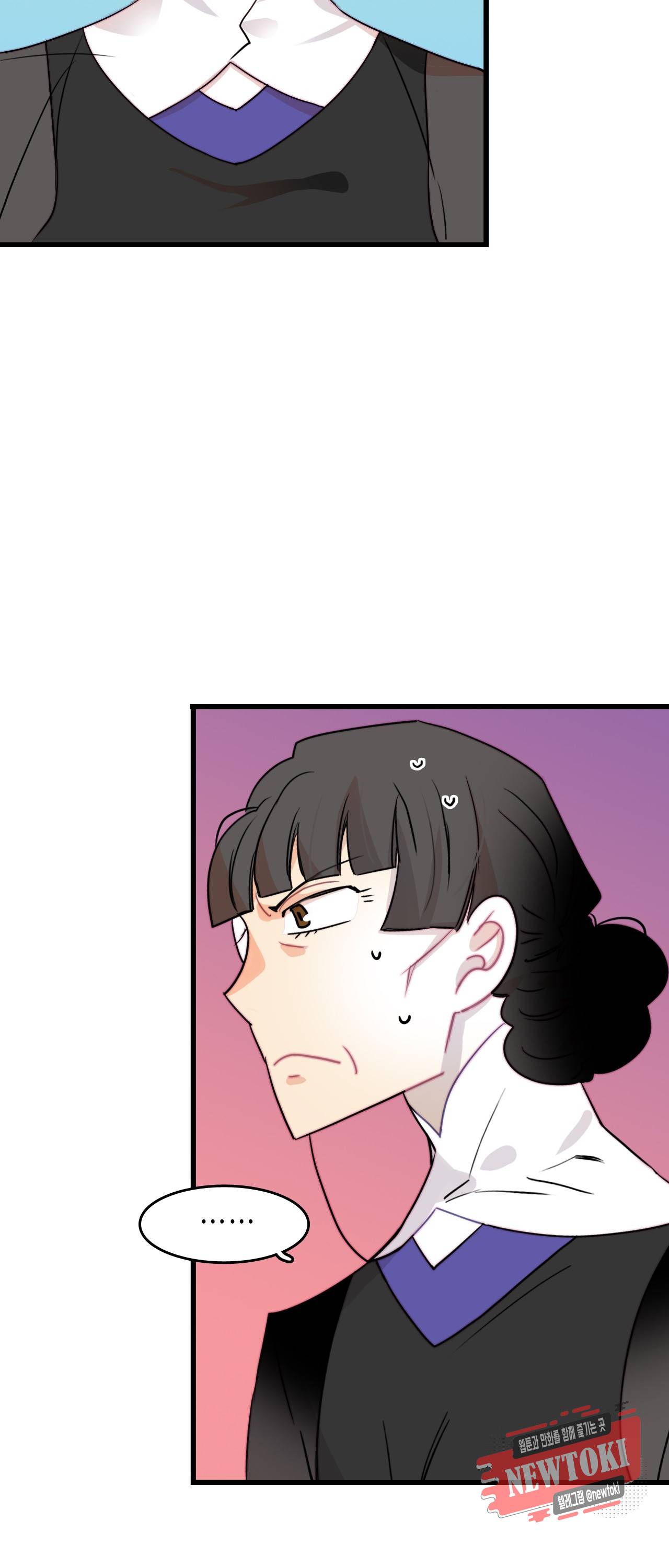 브링 더 러브 3화 7