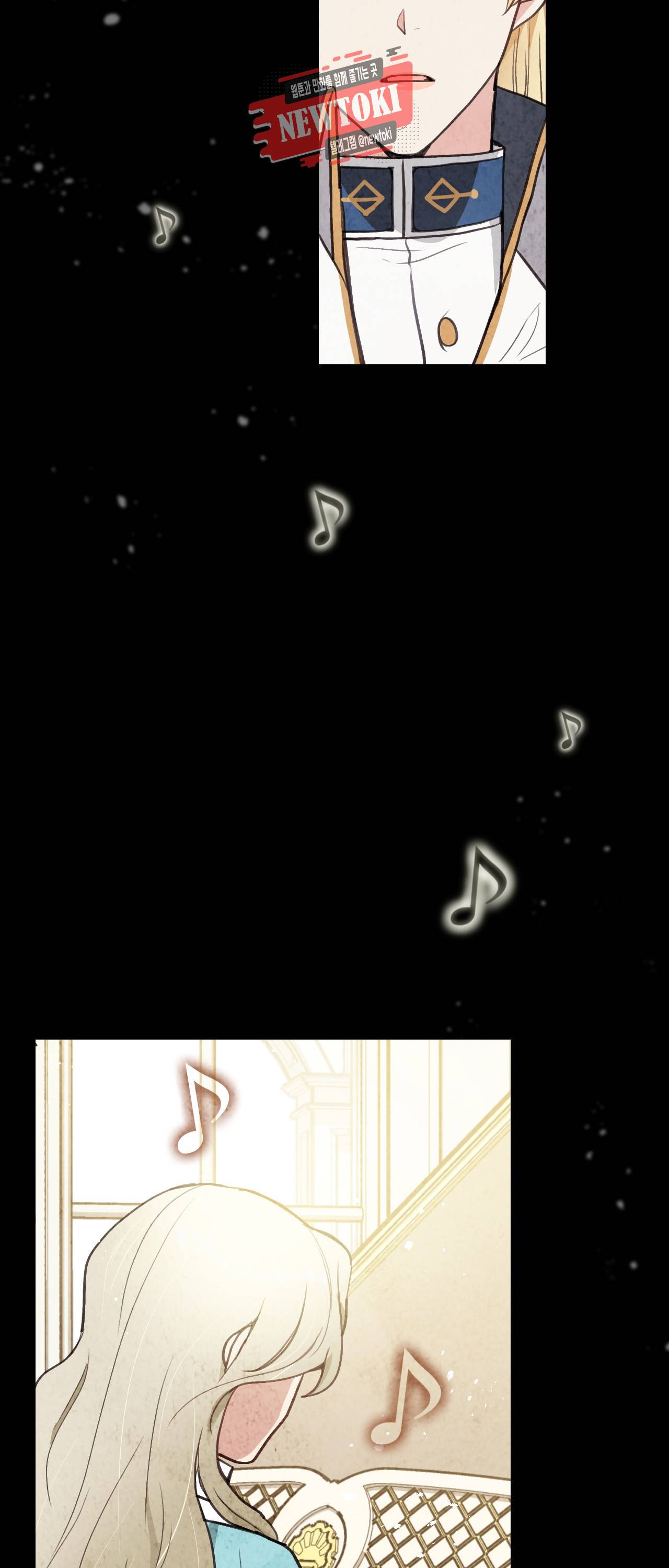 발렌타인 키스 31화 5
