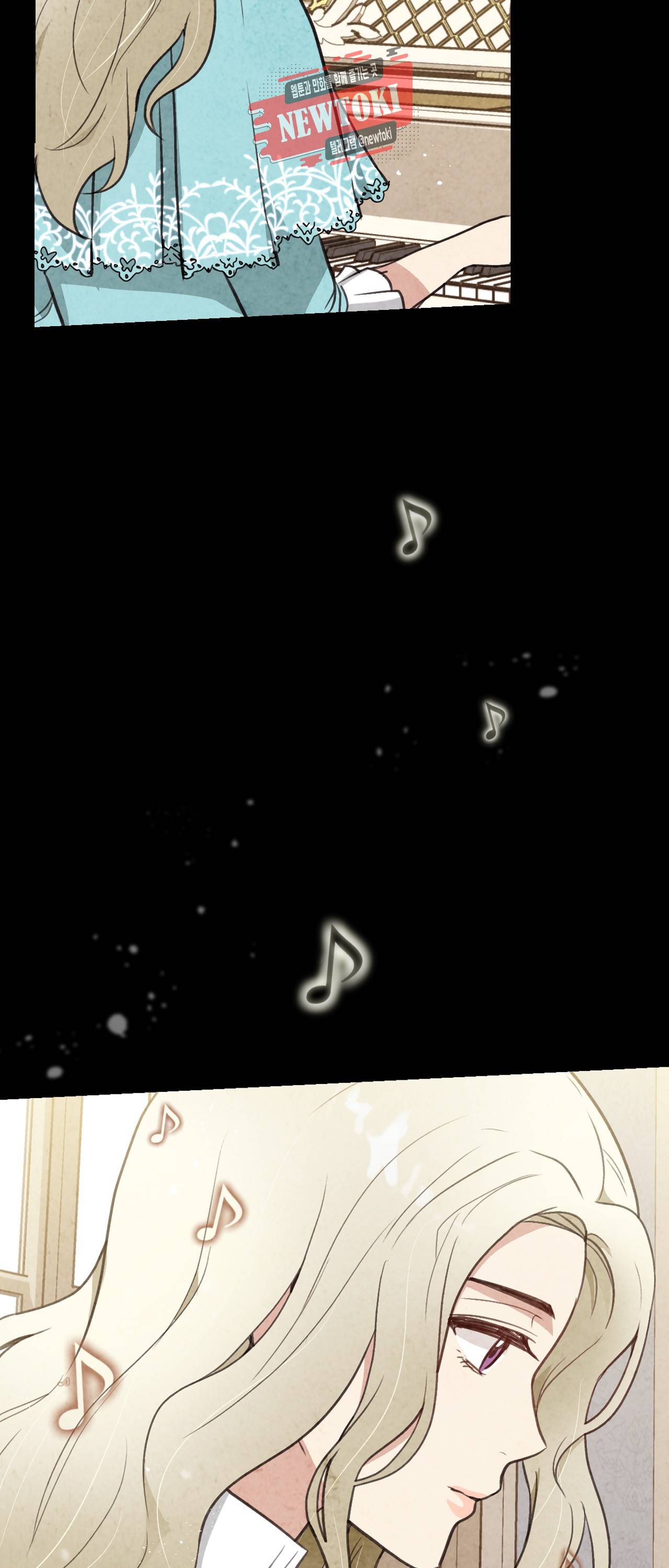 발렌타인 키스 31화 6