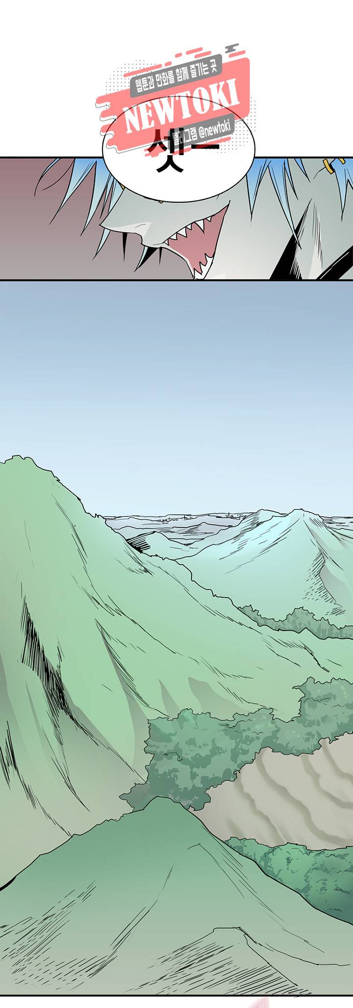 디어 도어(DEAR. DOOR) 59화 13