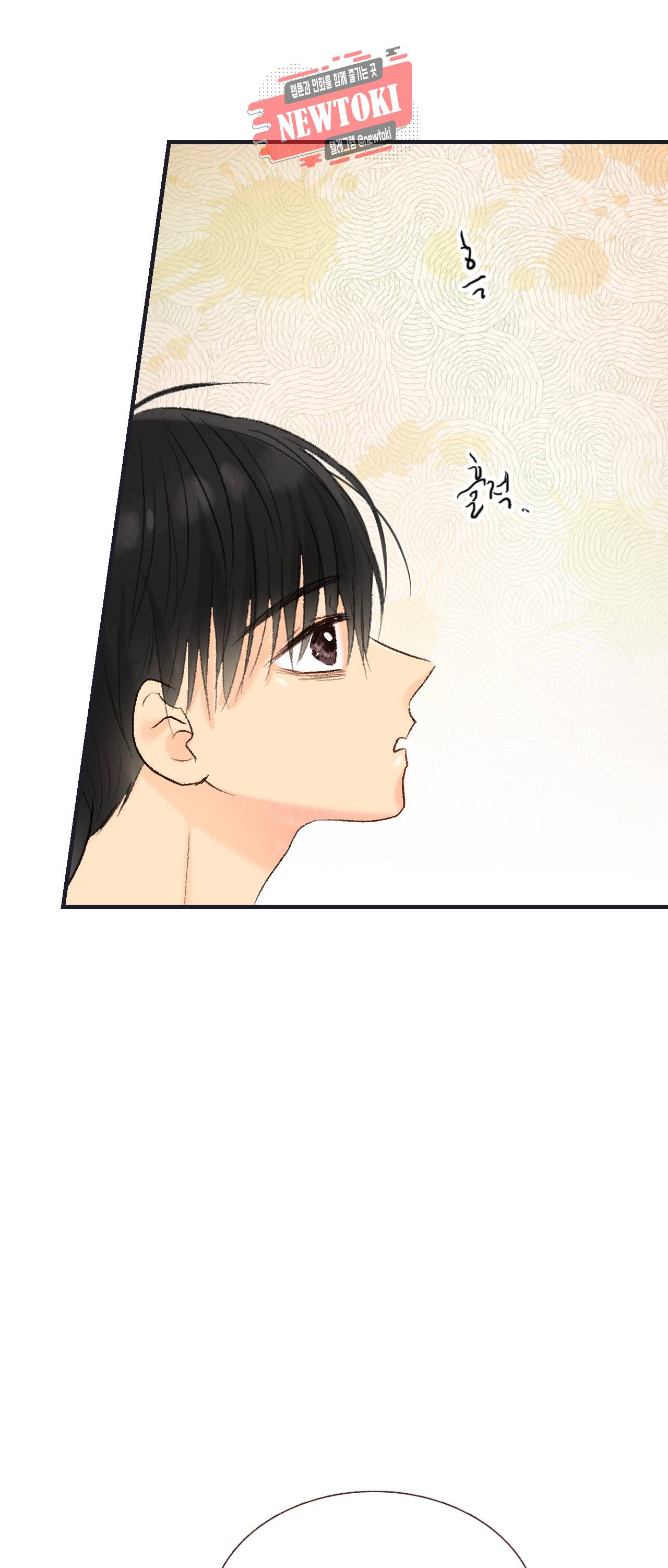 까만남자 하얀여자 59화 3