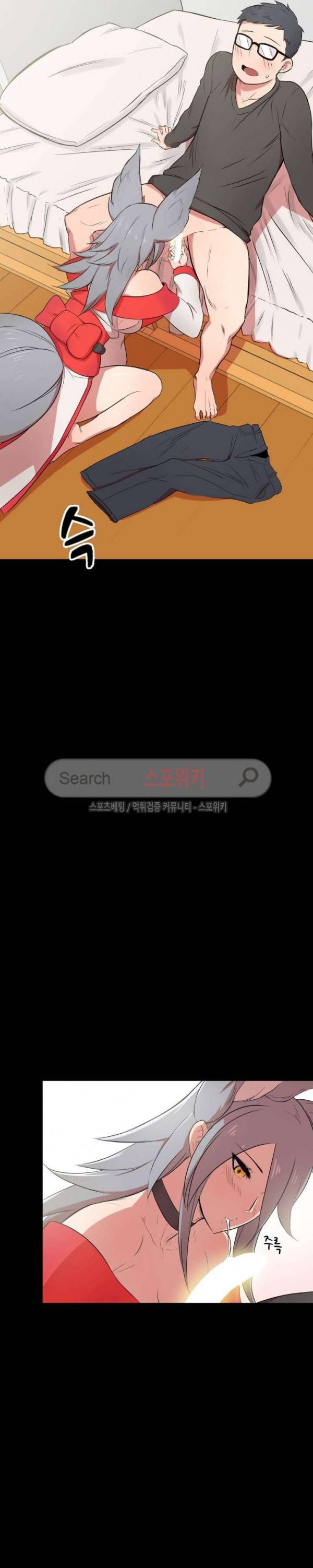 리사이저 1화 9