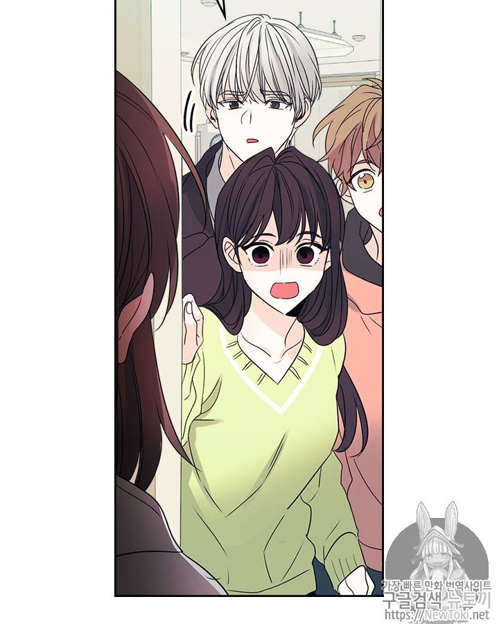 인소의 법칙 51화 12