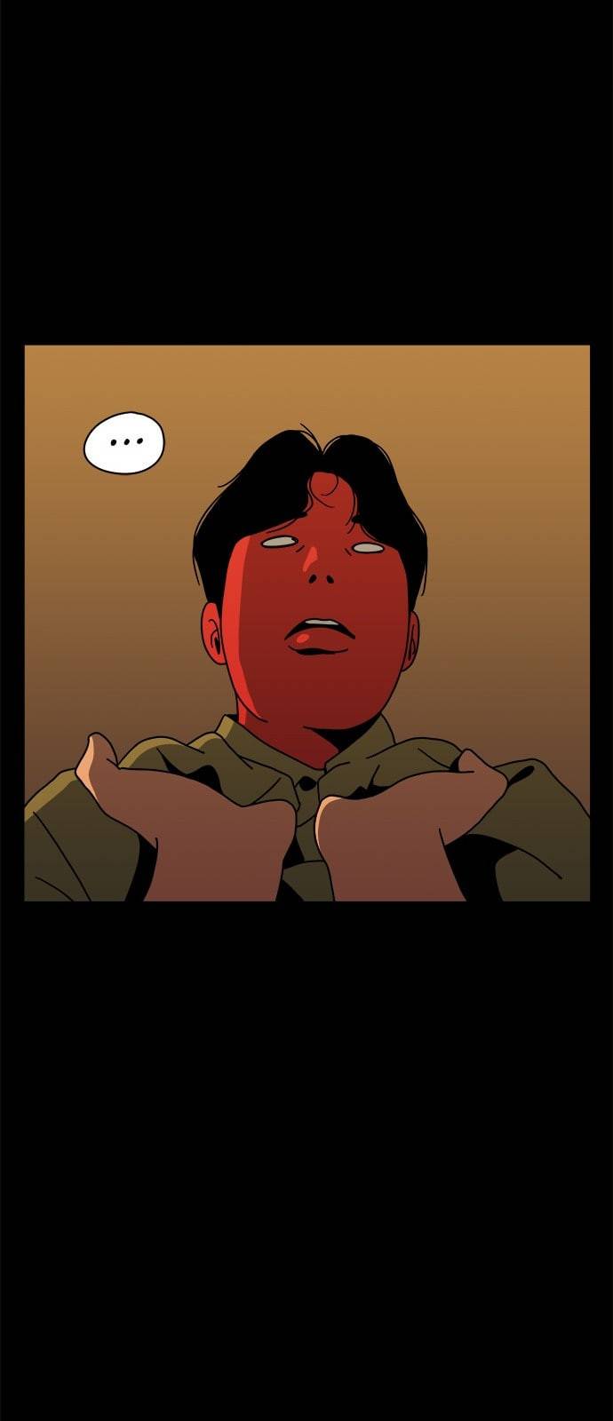 물레 5화 49
