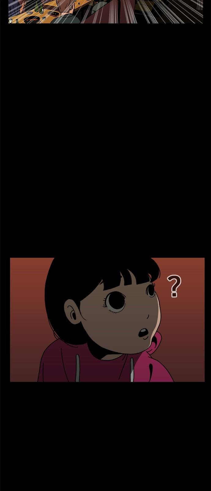 물레 5화 64