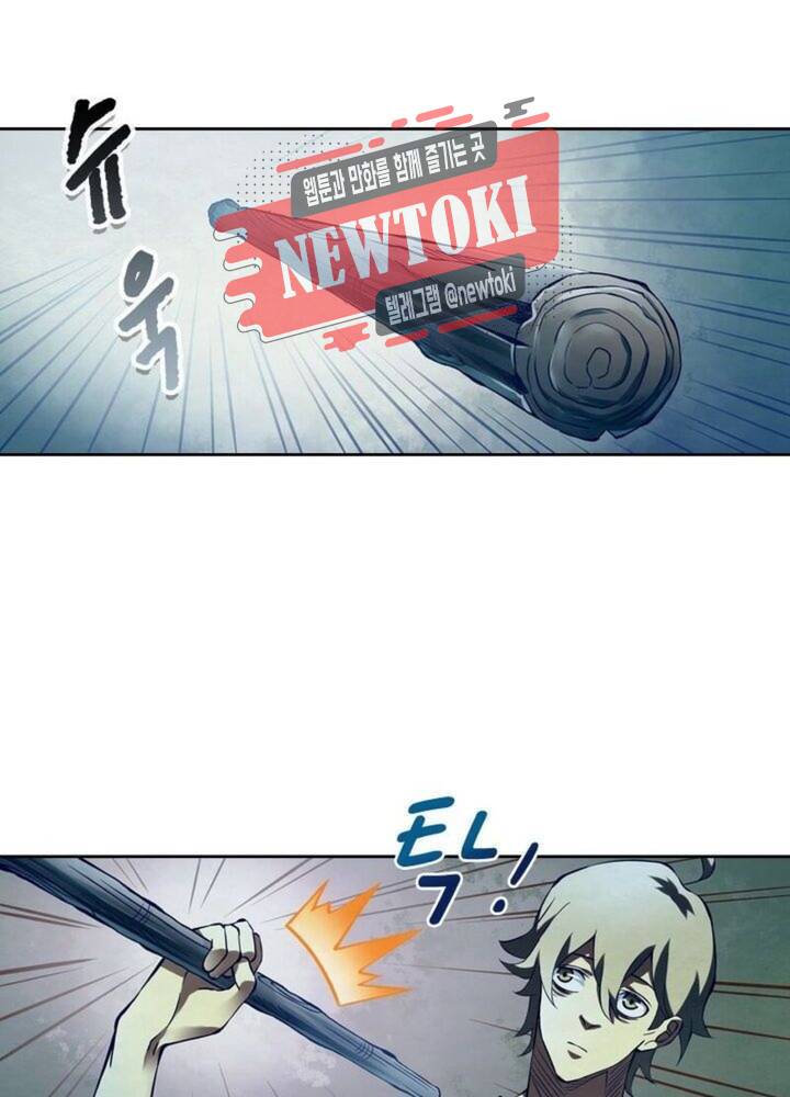 블러디발렌타인:인류종말  174화 169화 10