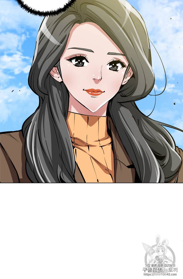 책을 읽으면 경험이 쌓여 55화 25