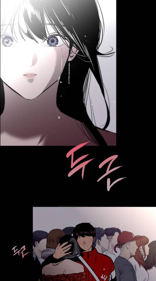 이두나 29화 8