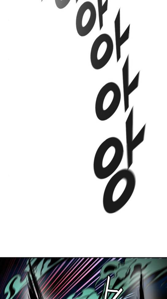 신의 탑 3부 49화 2