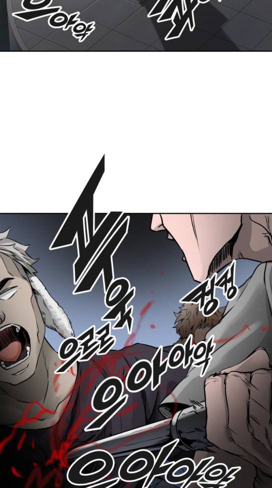 신의 탑 3부 49화 42