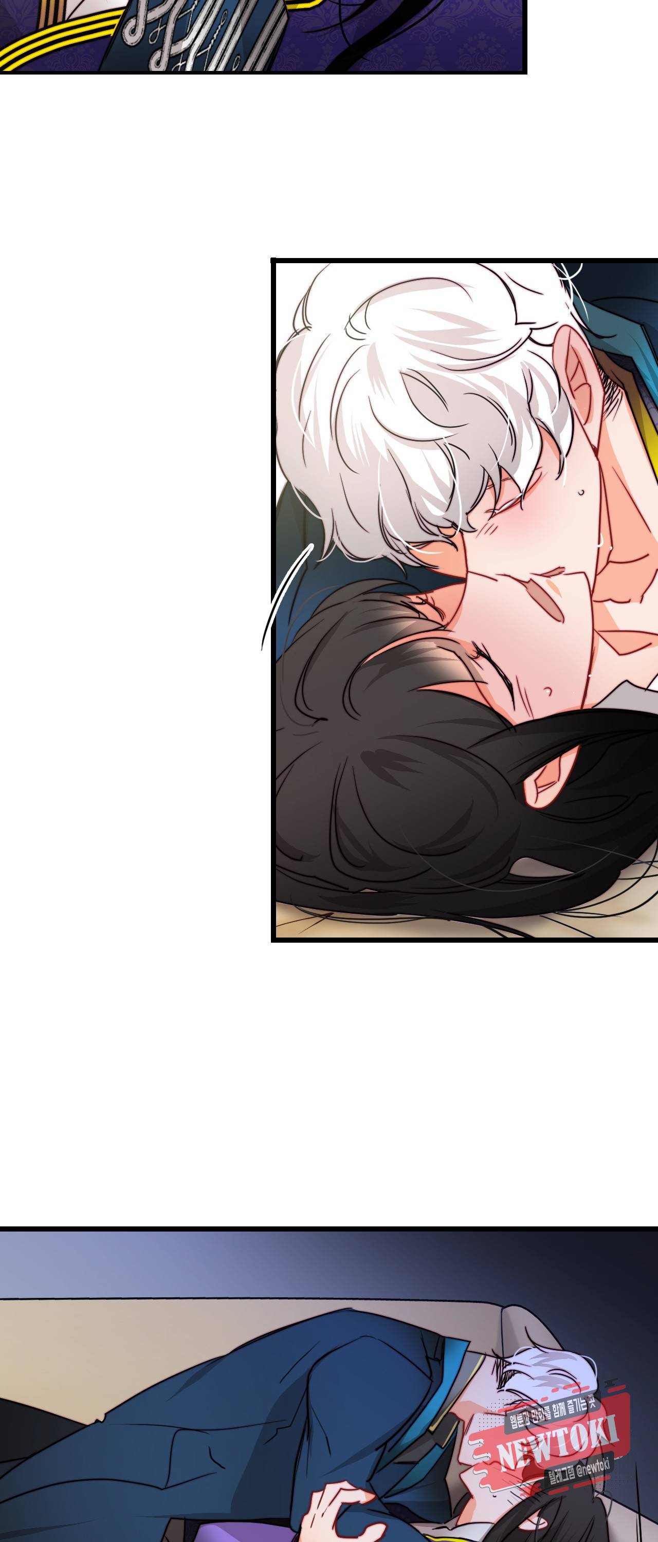 브링 더 러브 28화 35