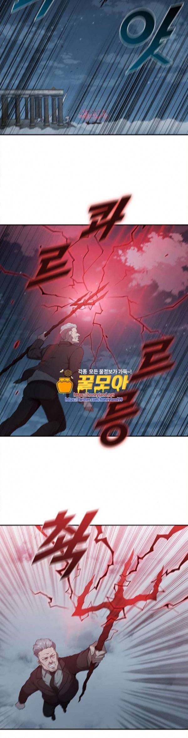 블랙엔젤 62화 6