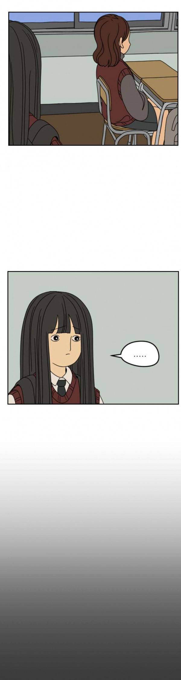 복학생 정순이 17화 운명 3