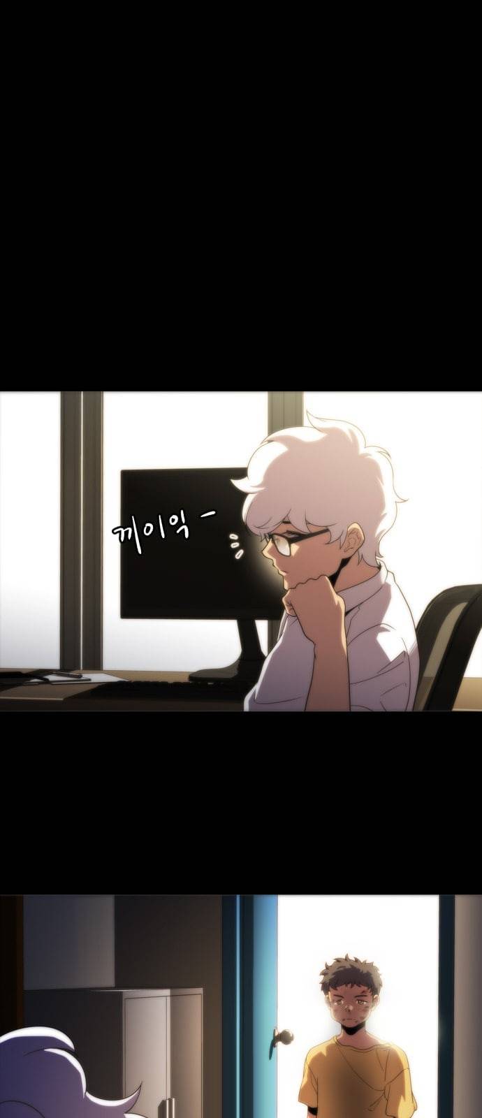 닥터 프로스트 시즌 4 409 Ep2 올무 7 26