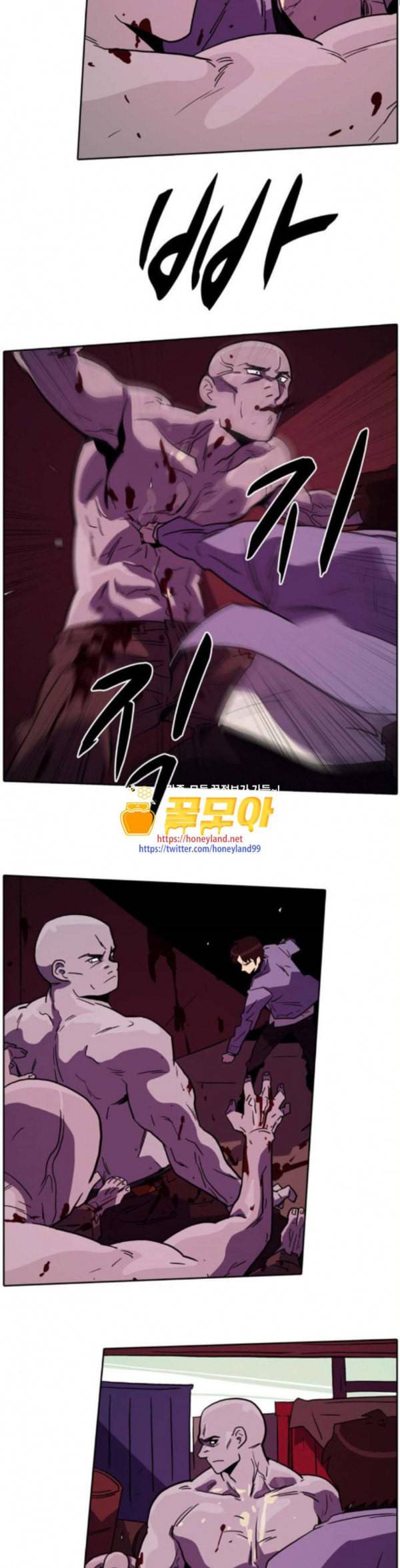 언데드 Undead 8 소굴 26