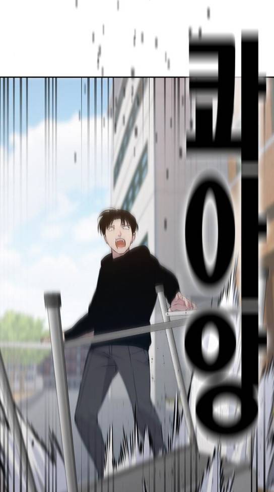 세상은 돈과 권력 94화 7