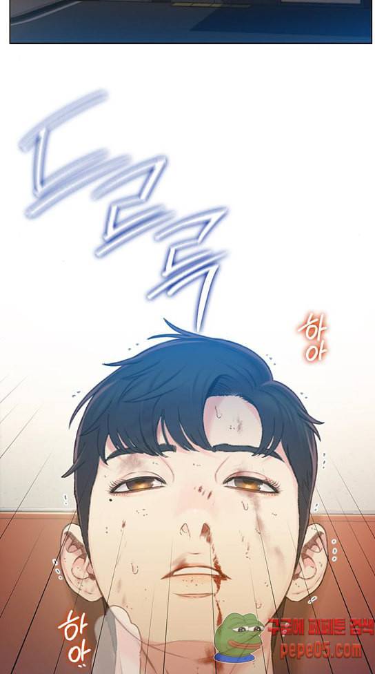 이제 곧 죽습니다 44화 2