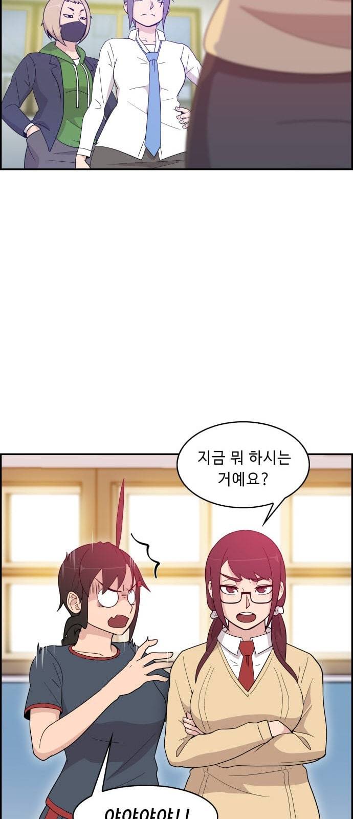 불릿 6미리 4화 11