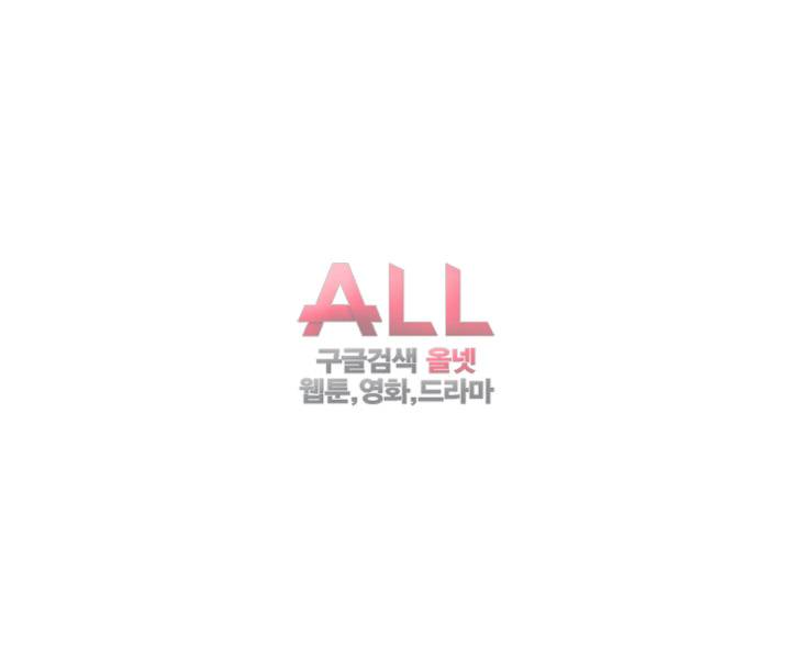 캠퍼스 라이브 20화 6