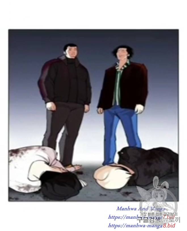외모지상주의 278화 14