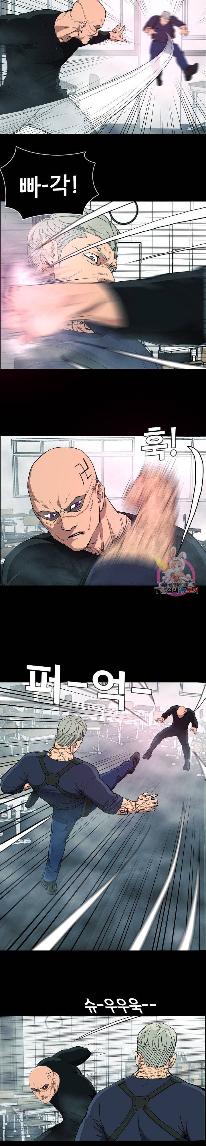 루갈 1부+2부 루갈 시즌2 78화 4