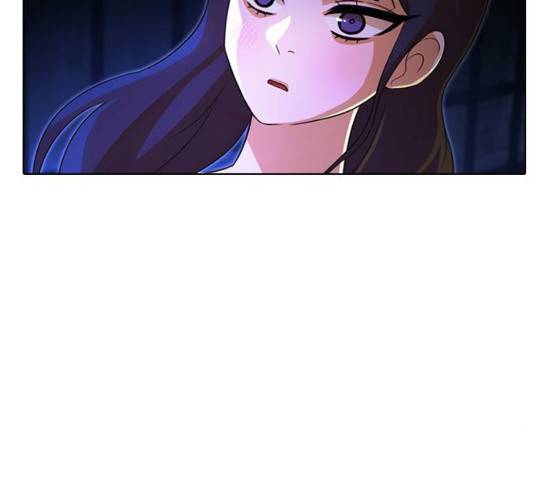 랜덤채팅의 그녀! 랜덤채팅의 그녀 120화 6