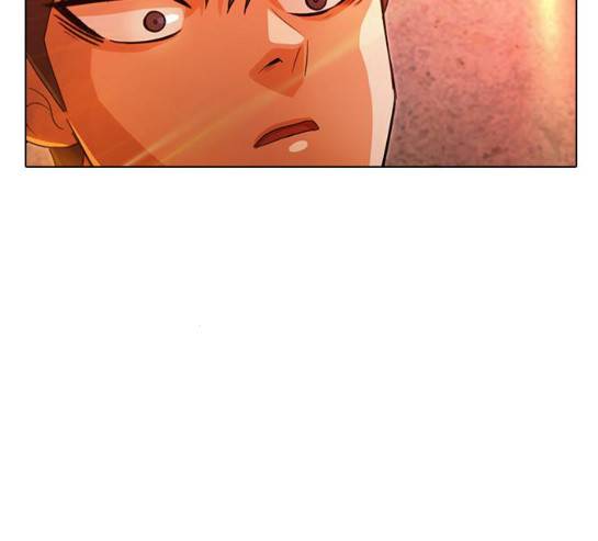 랜덤채팅의 그녀! 랜덤채팅의 그녀 120화 16
