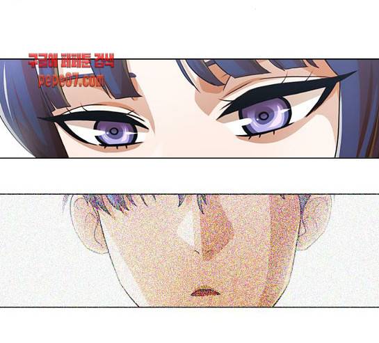 랜덤채팅의 그녀! 랜덤채팅의 그녀 120화 21