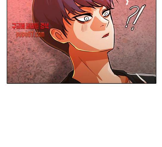 랜덤채팅의 그녀! 랜덤채팅의 그녀 120화 25