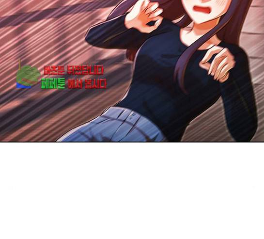 랜덤채팅의 그녀! 랜덤채팅의 그녀 120화 27